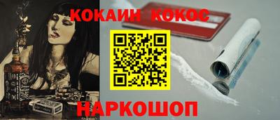 прущая мука Ипатово