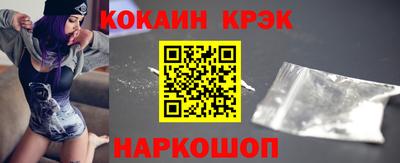 мет Изобильный