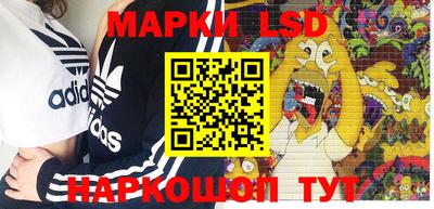прущая мука Ипатово
