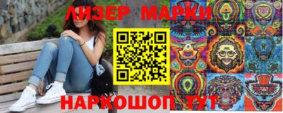 прущая мука Ипатово