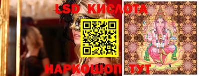 прущая мука Ипатово