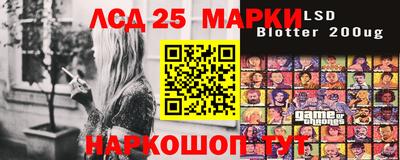 jwh Кандалакша