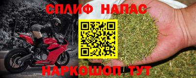 скорость Заводоуковск