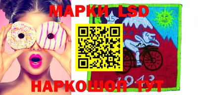 скорость Заводоуковск