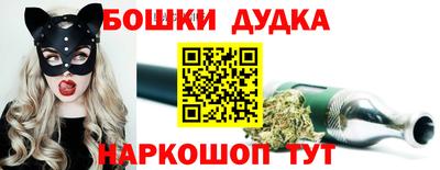 мет Изобильный