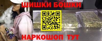 мет Изобильный