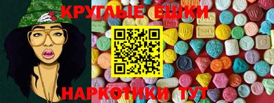 винт Жуковский
