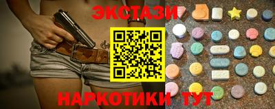 скорость Заводоуковск