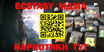 spice Заволжье