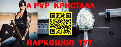 2c-b Ирбит