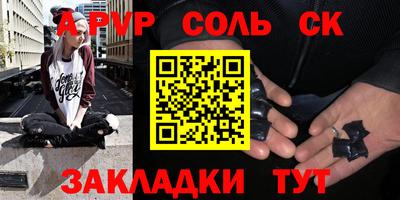 2c-b Ирбит