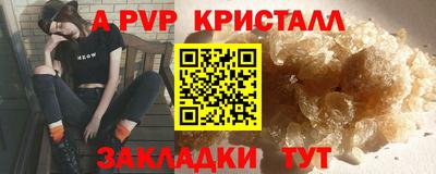мет Изобильный