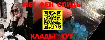 прущая мука Ипатово