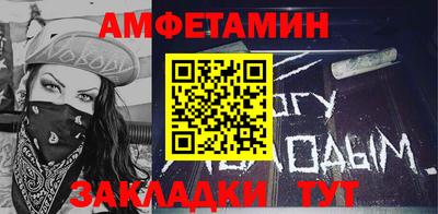 2c-b Ирбит
