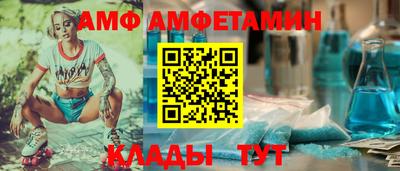 2c-b Ирбит