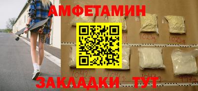 прущая мука Ипатово