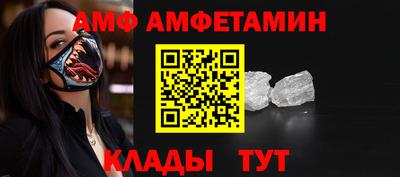 2c-b Ирбит