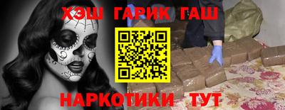 прущая мука Ипатово