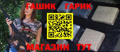 2c-b Ирбит