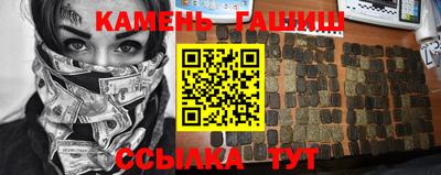 мет Изобильный