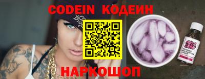 мет Изобильный
